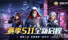 cggolive吃瓜官网最新,揭秘娱乐圈最新热点，带你畅游八卦海洋