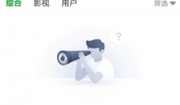 急速吃瓜网,急速吃瓜网带你直击热点事件